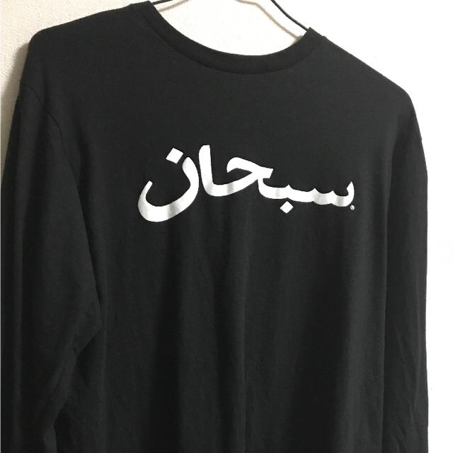 Supreme(シュプリーム)の【M最安値】 supreme arabic L/S tee アラビック ロンT メンズのトップス(Tシャツ/カットソー(七分/長袖))の商品写真