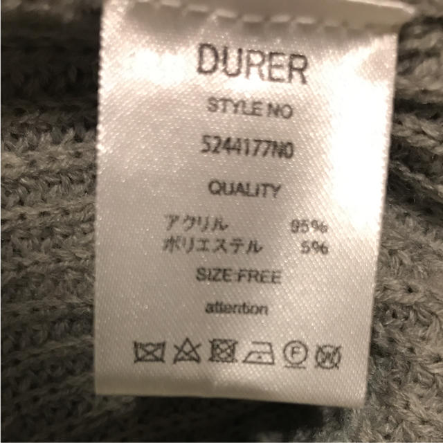 Durer(デュレル)の美品 デュレル ニット レディースのトップス(ニット/セーター)の商品写真