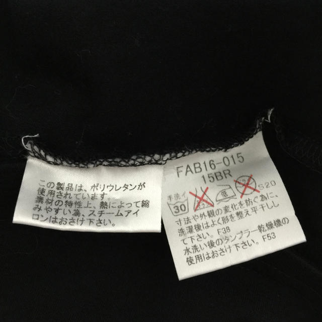 BURBERRY(バーバリー)の専用です。    バーバリーロンドン トップス  レディースのトップス(カットソー(半袖/袖なし))の商品写真