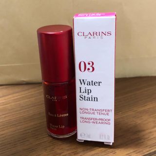 クラランス(CLARINS)のウォーターリップステイン3(口紅)