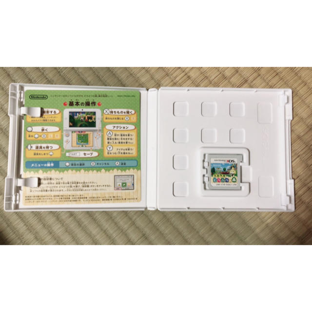 ニンテンドー3DS(ニンテンドー3DS)のニンテンドー3DS🌟とびだせ どうぶつの森 エンタメ/ホビーのゲームソフト/ゲーム機本体(家庭用ゲームソフト)の商品写真