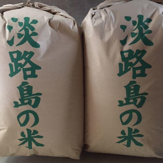 平成30年産 新米 淡路島産 キヌヒカリ 玄米24kg 平成30年産 新米 淡路島産 キヌヒカリ 玄米24kg