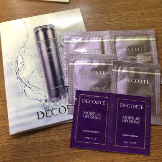 コスメデコルテ(COSME DECORTE)のCOSME DECORTE 化粧水♪(化粧水/ローション)