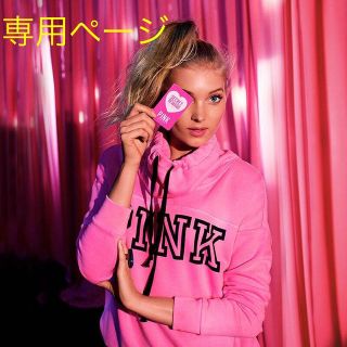 ヴィクトリアズシークレット(Victoria's Secret)の❤︎ママちゃん様専用❤︎2点❤︎(ルームウェア)