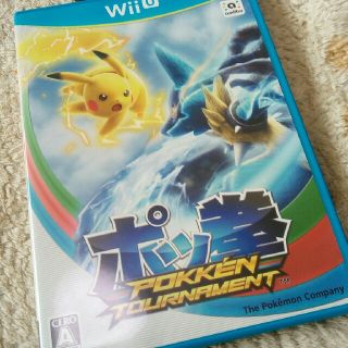 WiiUソフト　ポッ拳　ポケモン　動作確認OK!!  送料込み！(家庭用ゲームソフト)