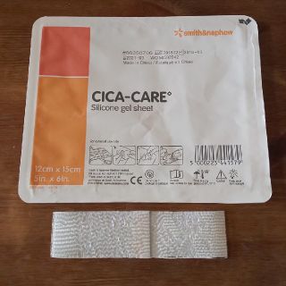 シカケア☆CICA－CARE☆12×3 (その他)