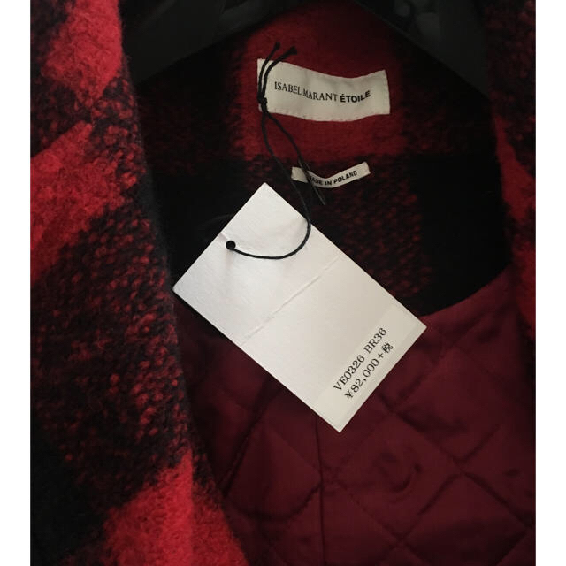 TOMORROWLAND(トゥモローランド)の新品未使用イザベルマラン エトワール コート レディースのジャケット/アウター(ミリタリージャケット)の商品写真