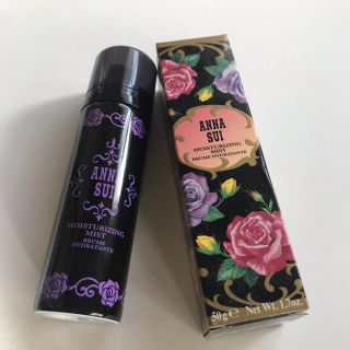 アナスイ(ANNA SUI)のANNASUI  化粧水ミスト 新品未使用(化粧水/ローション)