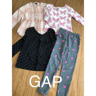 ギャップキッズ(GAP Kids)のGAP長袖カットソー&レギンス(Tシャツ/カットソー)