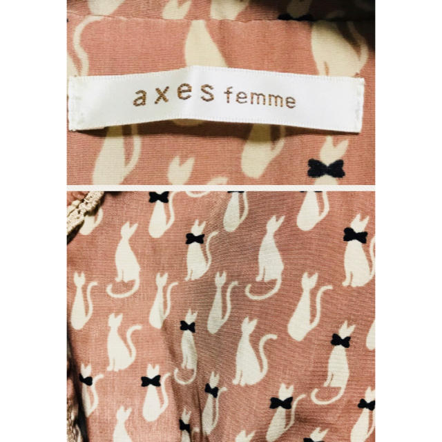 axes femme(アクシーズファム)の猫 ワンピース レディースのワンピース(ひざ丈ワンピース)の商品写真