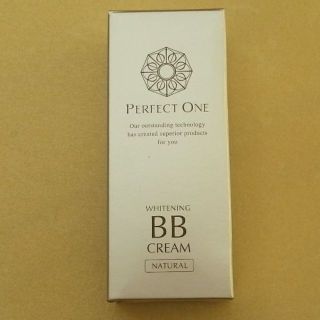 パーフェクトワン(PERFECT ONE)の【美白】新品未開封★パーフェクトワンBBクリーム・ピンクナチュラル ２５g(BBクリーム)