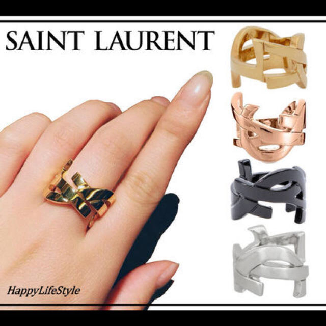 Yves Saint Laurent Beaute(イヴサンローランボーテ)の指輪 レディースのアクセサリー(リング(指輪))の商品写真