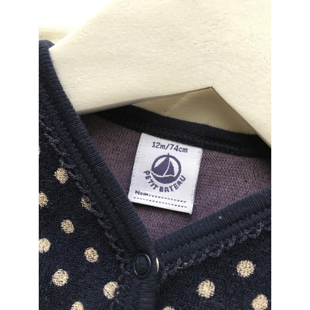 PETIT BATEAU(プチバトー)のプチバトー パイルドットロンパース 美品 キッズ/ベビー/マタニティのベビー服(~85cm)(ロンパース)の商品写真