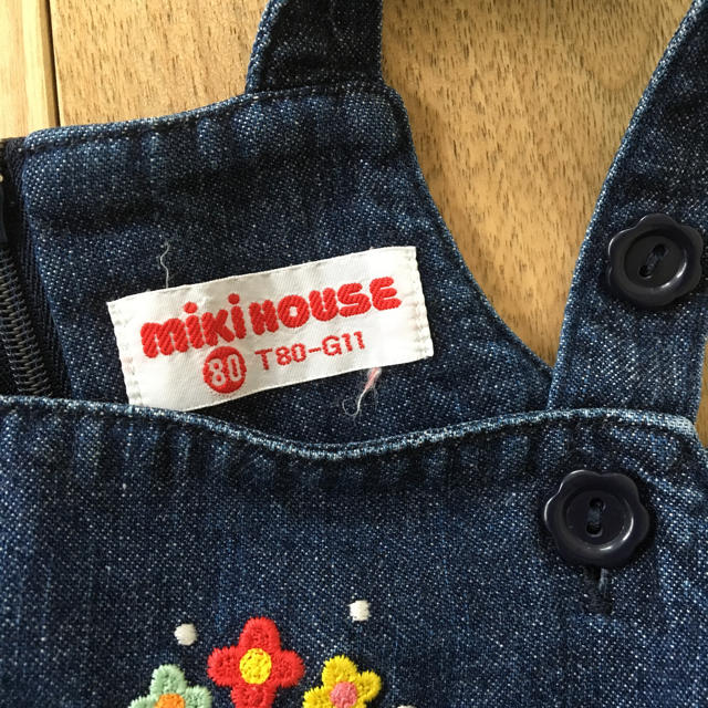 mikihouse(ミキハウス)のミキハウス ジャンパースカート キッズ/ベビー/マタニティのベビー服(~85cm)(ワンピース)の商品写真