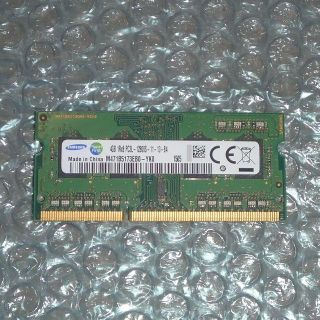 サムスン(SAMSUNG)のSAMSUNG DDR3L-1600 4GB ノートパソコン用メモリ(PCパーツ)