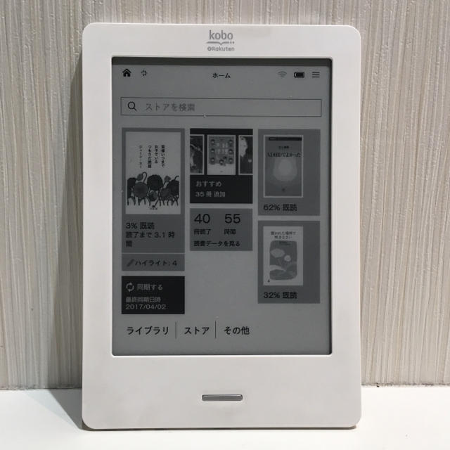 Rakuten(ラクテン)の楽天kobo touch 電子ブックリーダー スマホ/家電/カメラのPC/タブレット(電子ブックリーダー)の商品写真