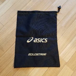 アシックス(asics)のasics　スパイク入れ(シューズ)