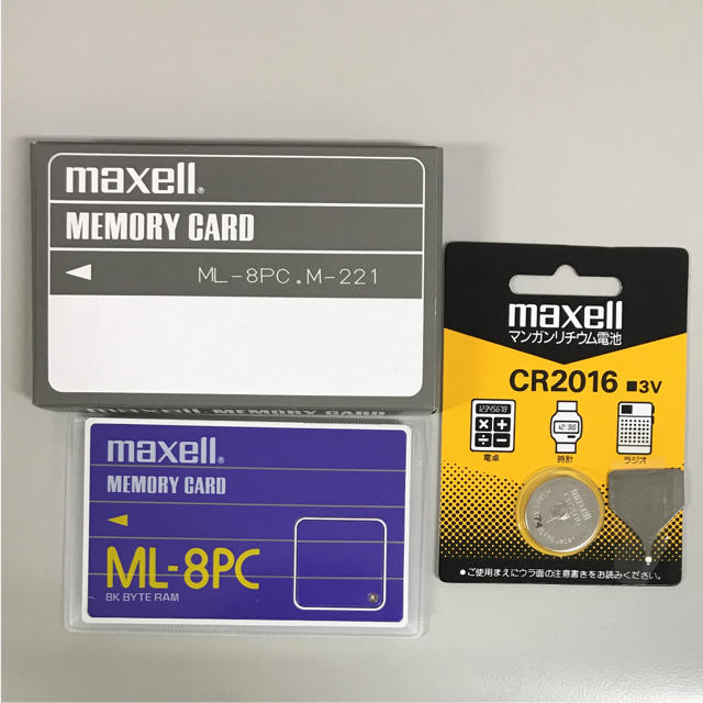 maxell(マクセル)のmaxell memory card ML-8 PC スマホ/家電/カメラのPC/タブレット(PC周辺機器)の商品写真