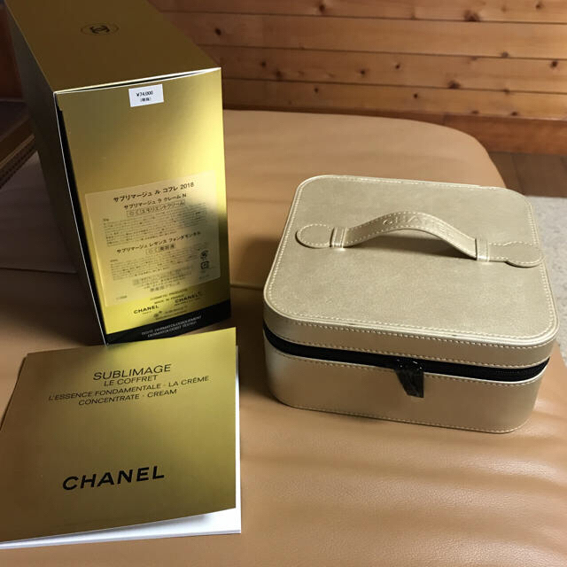 CHANEL(シャネル)のシャネル サブリマージュ ル コフレ2018 限定品完売 コスメ/美容のスキンケア/基礎化粧品(美容液)の商品写真