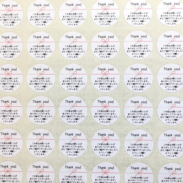 サンキューシール 水引 シンプル りぼん ハンドメイドの文具/ステーショナリー(カード/レター/ラッピング)の商品写真