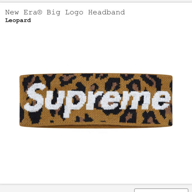 メンズSupreme new era headband leopard