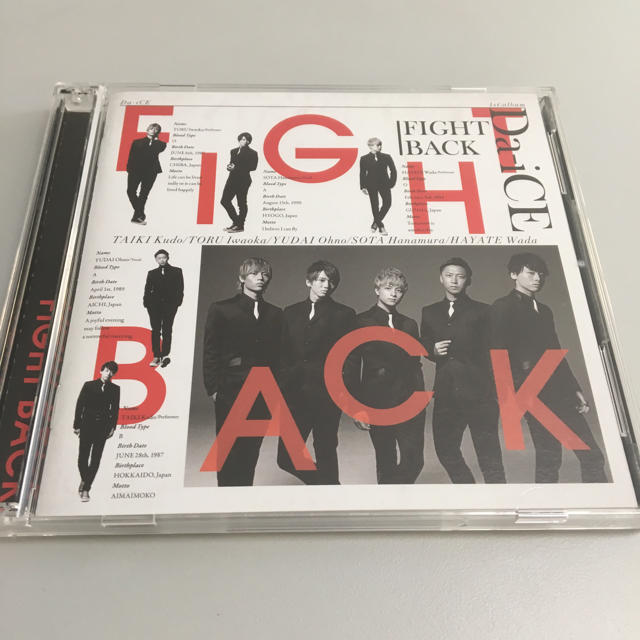 Da-iCE / Fight Back 初回限定盤 A