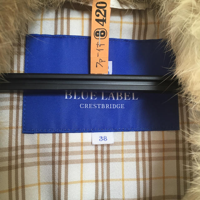 BURBERRY BLUE LABEL(バーバリーブルーレーベル)のブルーレーベルクレストブリッジ  ウールコート レディースのジャケット/アウター(ロングコート)の商品写真