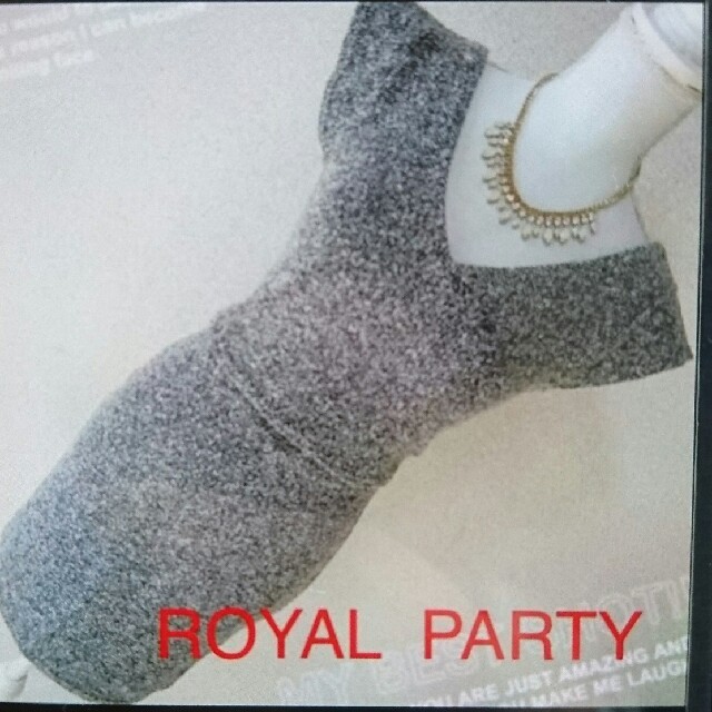 ROYAL PARTY(ロイヤルパーティー)のロイヤルパーティー ノースリ セットアップ レディースのレディース その他(セット/コーデ)の商品写真