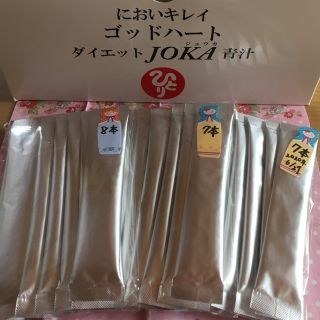 ダイエットJOKA（ジョウカ）青汁🌟 まるかん商品(青汁/ケール加工食品)