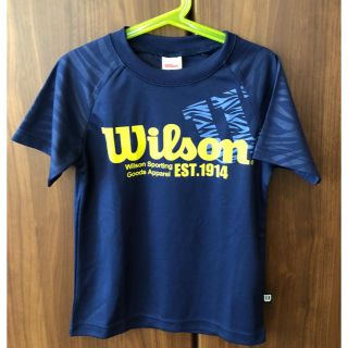 ウィルソン(wilson)の【専用】Wilson スポーツ用 半袖Tシャツ 130 ゼブラ柄×ネイビー(Tシャツ/カットソー)