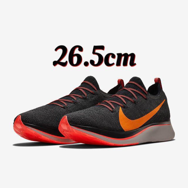 新品★国内正規品26.5★ズームフライ フライニット NIKE ZOOM FLYヴェイパーフライ