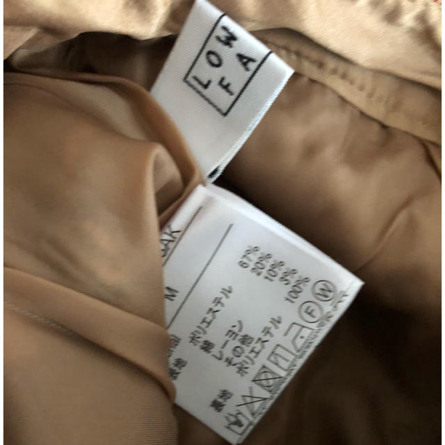 LOWRYS FARM(ローリーズファーム)のローリーズファーム ゴブラン織スカート レディースのスカート(ミニスカート)の商品写真