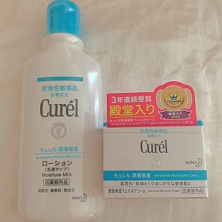 キュレル(Curel)の【みぃ様専用】キュレル ローション/フェイスクリーム 2点セット(フェイスクリーム)