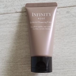 インフィニティ(Infinity)の試供品♡ インフィニティ  ヘアトリートメント(ヘアケア)