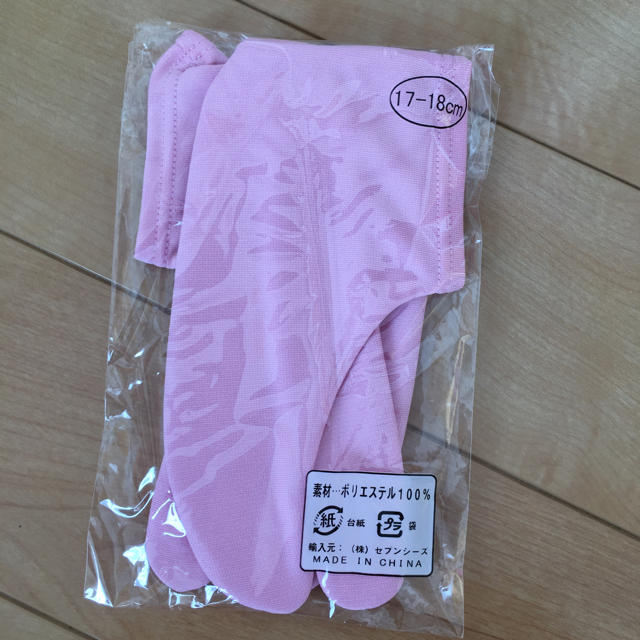 七五三 3歳 被布 着物 セット キッズ/ベビー/マタニティのキッズ服女の子用(90cm~)(和服/着物)の商品写真