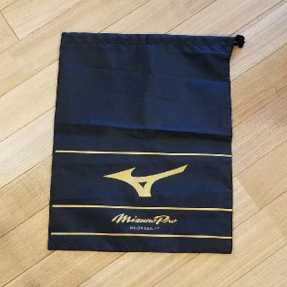 ミズノ(MIZUNO)のmizuno Pro スパイク袋(シューズ)