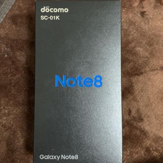 サムスン(SAMSUNG)のGalaxy Note 8 simフリー(スマートフォン本体)