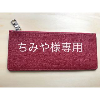 コーチ(COACH)の新品 COACH カードケース(名刺入れ/定期入れ)