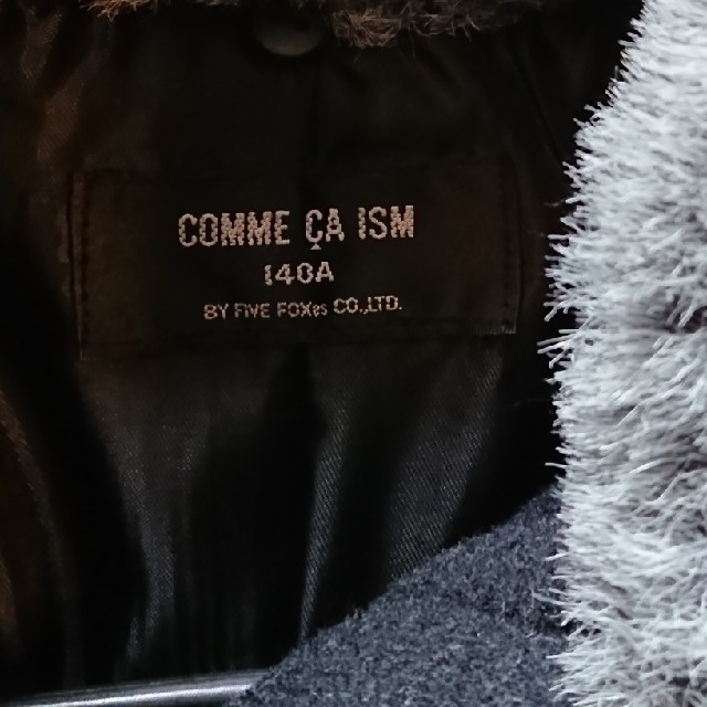 COMME CA ISM(コムサイズム)のCOMME CA ISM  コート size140 キッズ/ベビー/マタニティのキッズ服女の子用(90cm~)(コート)の商品写真