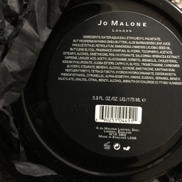 Jo Malone(ジョーマローン)のJO MALONE ヴェルベットローズ＆ウード クリーム コスメ/美容のボディケア(ボディクリーム)の商品写真