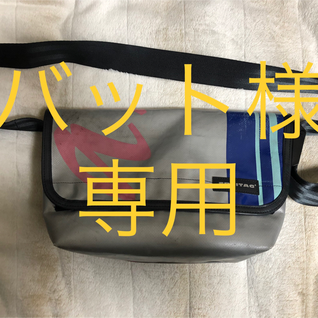 FREITAG(フライターグ)のFREITAG ショルダーバッグ メンズのバッグ(メッセンジャーバッグ)の商品写真