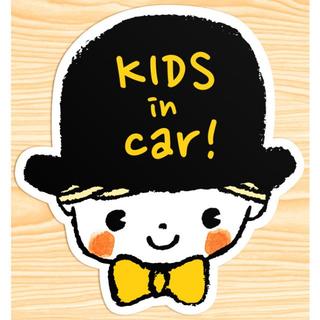 KIDS IN CAR マグネットステッカー(newシルクくん）(その他)