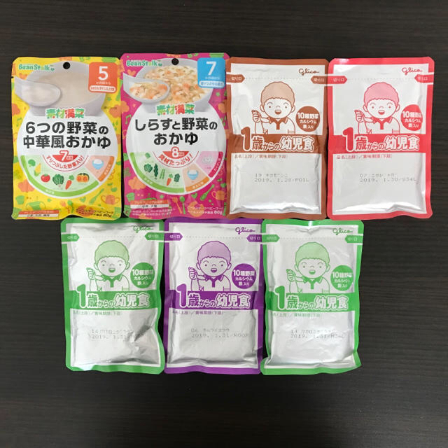 海斗ママ様専用です。 キッズ/ベビー/マタニティの授乳/お食事用品(その他)の商品写真