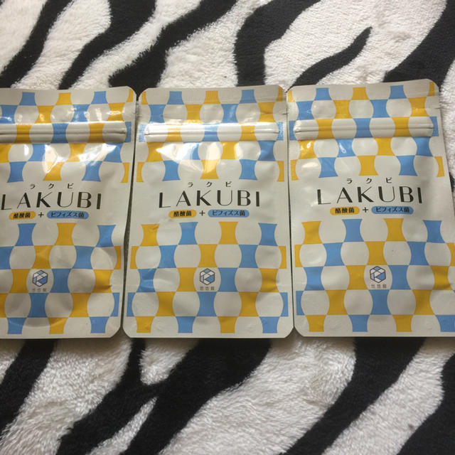 LAKUBI ラクビ 3袋セット