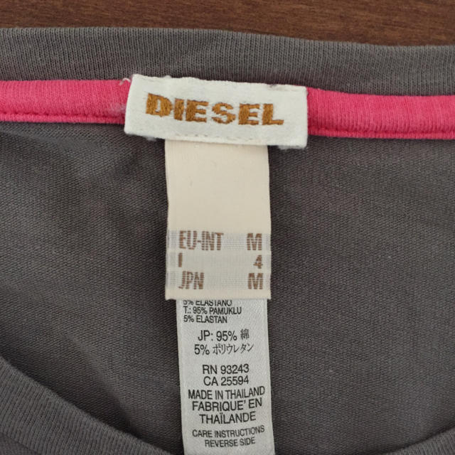 DIESEL(ディーゼル)のDIESEL TEE グレー Mサイズ  メンズのトップス(Tシャツ/カットソー(半袖/袖なし))の商品写真