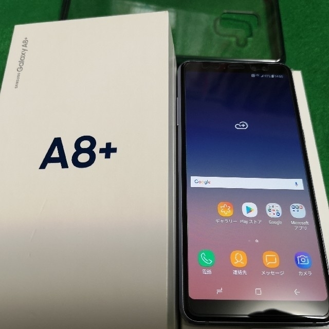 SAMSUNG - 中古美品 GALAXY A8+ 2018