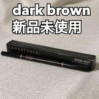 セフォラ(Sephora)のanastasia beverly hills brow wiz(アイブロウペンシル)