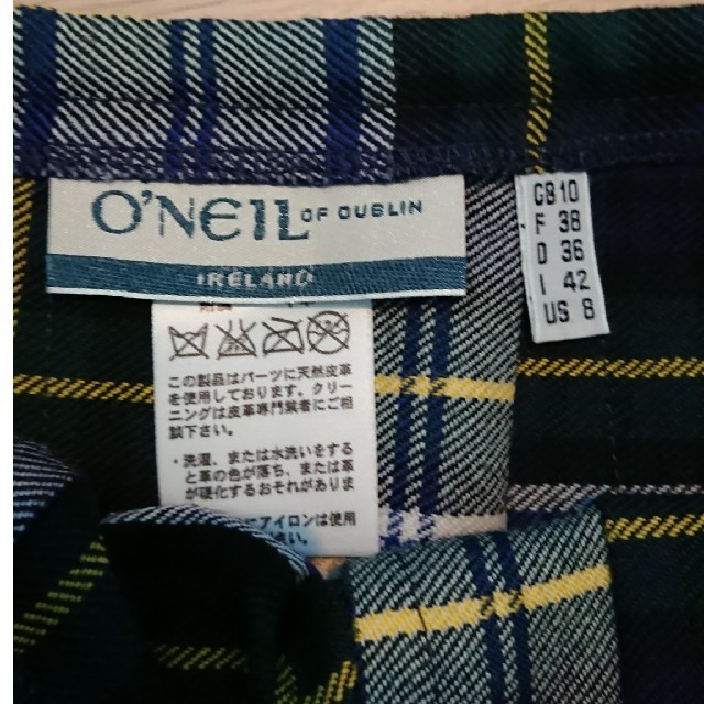 O'NEILL(オニール)のオニールオブダブリン キルティングスカート レディースのスカート(ひざ丈スカート)の商品写真