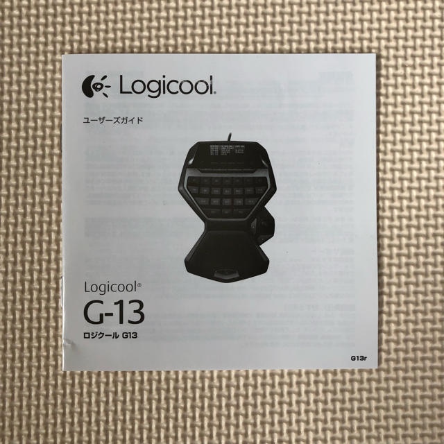 Logicool ロジクール G-13