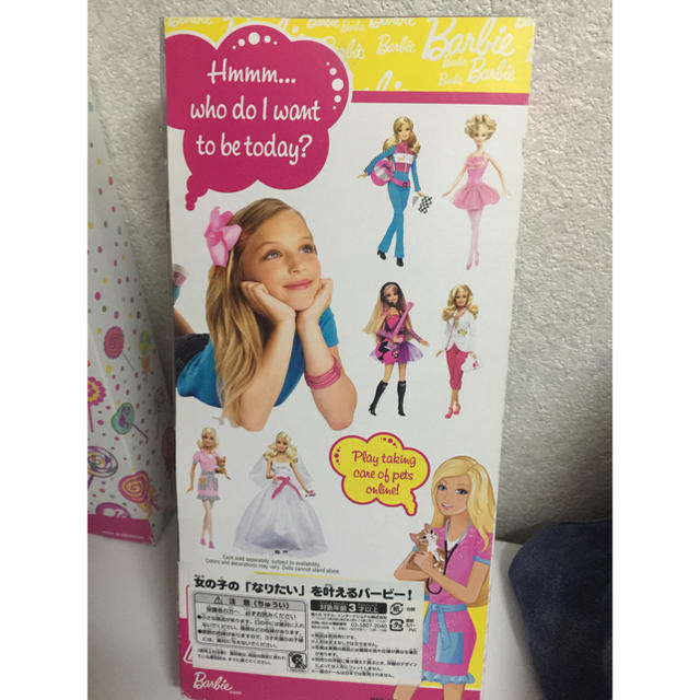 Barbie(バービー)の★くー様★専用ページ★barbie バービー バービー人形 人形 ペットドクター キッズ/ベビー/マタニティのおもちゃ(ぬいぐるみ/人形)の商品写真
